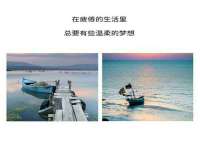 上海市杨浦区李浩浩农产品经营部
