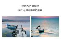 上海市杨浦区李浩浩农产品经营部
