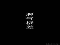 上海市杨浦区李浩浩农产品经营部