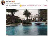 上海市杨浦区李浩浩农产品经营部