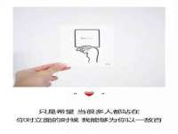 上海市杨浦区李浩浩农产品经营部