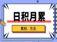 上海市杨浦区李浩浩农产品经营部