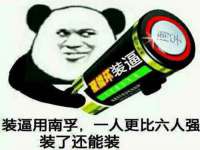 上海市杨浦区李浩浩农产品经营部