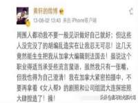 上海市杨浦区李浩浩农产品经营部