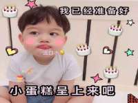 上海市杨浦区李浩浩农产品经营部