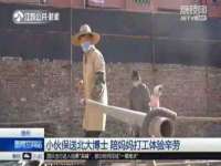 上海市杨浦区李浩浩农产品经营部