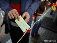 上海市杨浦区李浩浩农产品经营部