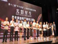 上海市杨浦区李浩浩农产品经营部