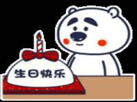上海市杨浦区李浩浩农产品经营部