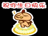 上海市杨浦区李浩浩农产品经营部