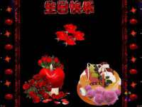 上海市杨浦区李浩浩农产品经营部