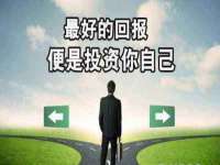 上海市杨浦区李浩浩农产品经营部