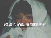 上海市杨浦区李浩浩农产品经营部