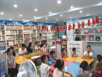 上海市杨浦区李浩浩农产品经营部