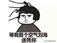 上海市杨浦区李浩浩农产品经营部