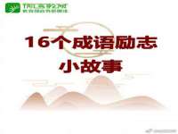上海市杨浦区李浩浩农产品经营部