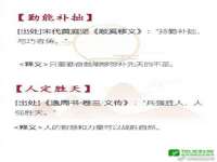 上海市杨浦区李浩浩农产品经营部