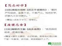 上海市杨浦区李浩浩农产品经营部