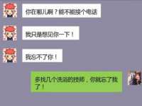 上海市杨浦区李浩浩农产品经营部