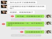 上海市杨浦区李浩浩农产品经营部