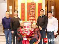 上海市杨浦区李浩浩农产品经营部