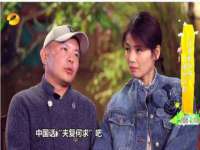 上海市杨浦区李浩浩农产品经营部