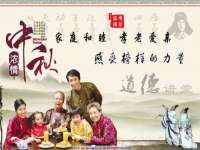 上海市杨浦区李浩浩农产品经营部