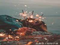 上海市杨浦区李浩浩农产品经营部