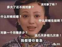 上海市杨浦区李浩浩农产品经营部