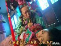 上海市杨浦区李浩浩农产品经营部