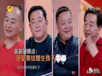 上海市杨浦区李浩浩农产品经营部