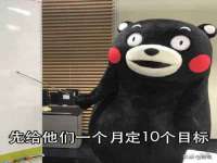 上海市杨浦区李浩浩农产品经营部