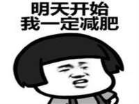 上海市杨浦区李浩浩农产品经营部
