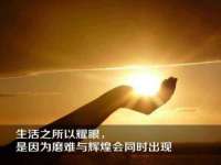 上海市杨浦区李浩浩农产品经营部
