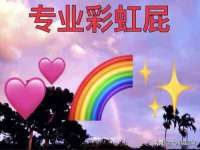 上海市杨浦区李浩浩农产品经营部
