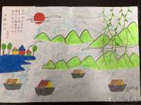 上海市杨浦区李浩浩农产品经营部