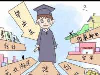 上海市杨浦区李浩浩农产品经营部