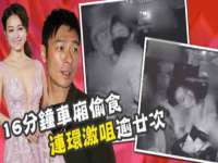 上海市杨浦区李浩浩农产品经营部
