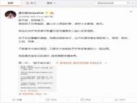 上海市杨浦区李浩浩农产品经营部