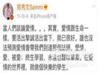 上海市杨浦区李浩浩农产品经营部