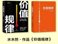上海市杨浦区李浩浩农产品经营部