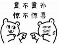 上海市杨浦区李浩浩农产品经营部