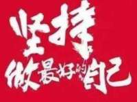 上海市杨浦区李浩浩农产品经营部