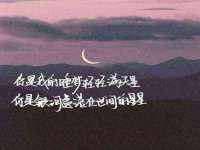 上海市杨浦区李浩浩农产品经营部