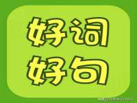 上海市杨浦区李浩浩农产品经营部