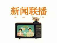 上海市杨浦区李浩浩农产品经营部