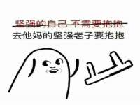 上海市杨浦区李浩浩农产品经营部