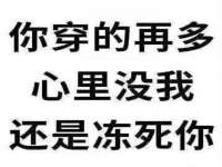 上海市杨浦区李浩浩农产品经营部