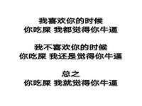 上海市杨浦区李浩浩农产品经营部