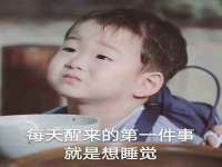 上海市杨浦区李浩浩农产品经营部